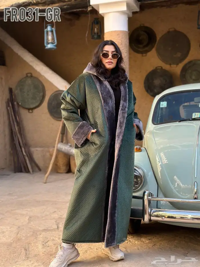 فروات شتوية 20