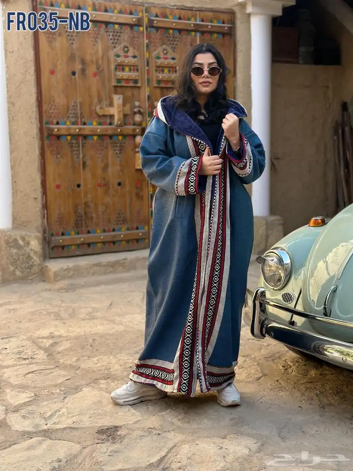 فروات شتوية 38