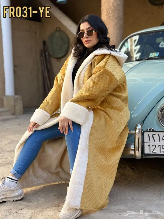 فروات شتوية 17
