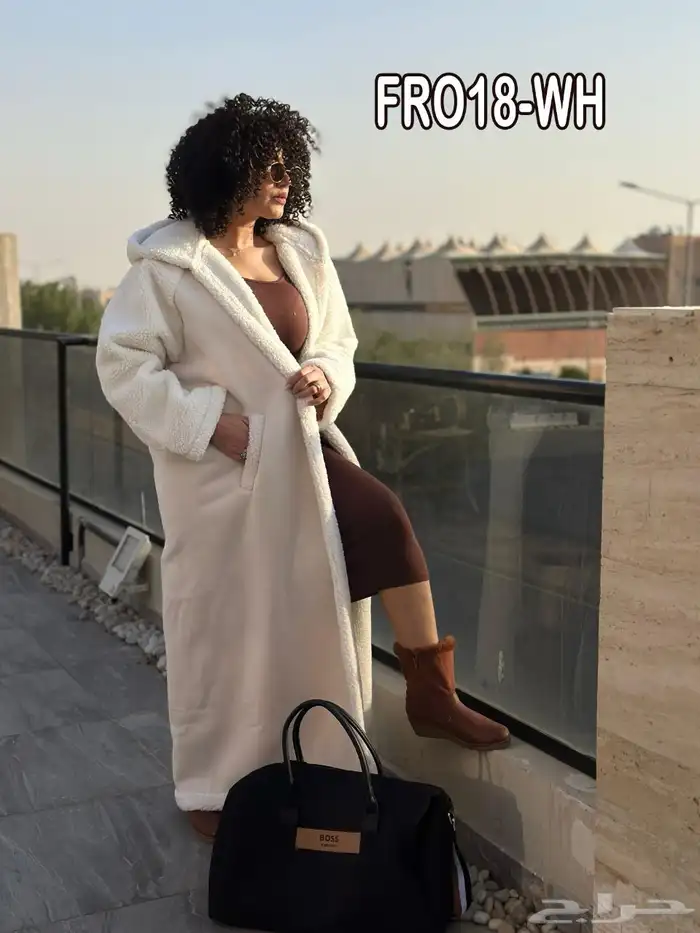 فروات شتوية 14