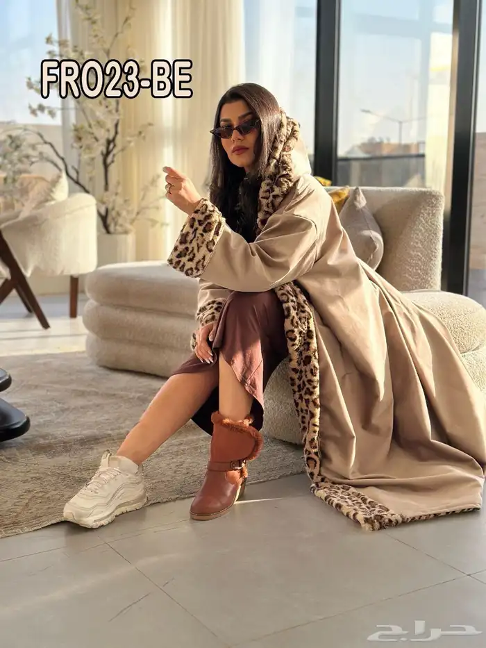 فروات شتوية 5