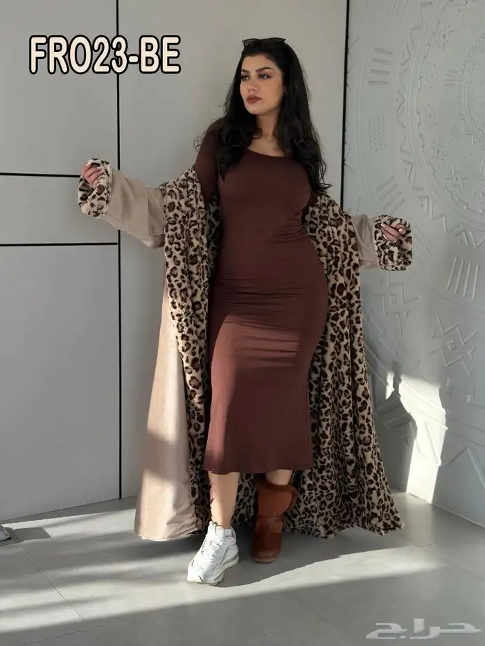 فروات شتوية 67