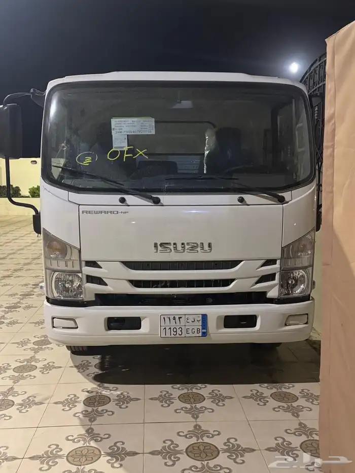 دينه للإيجار 3