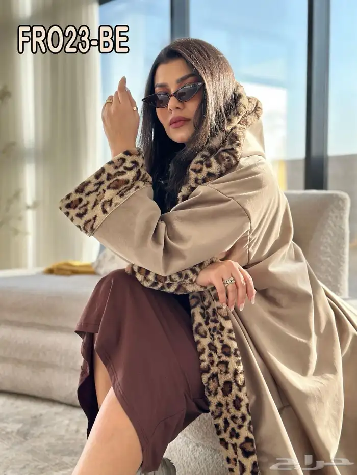 فروات شتوية 65