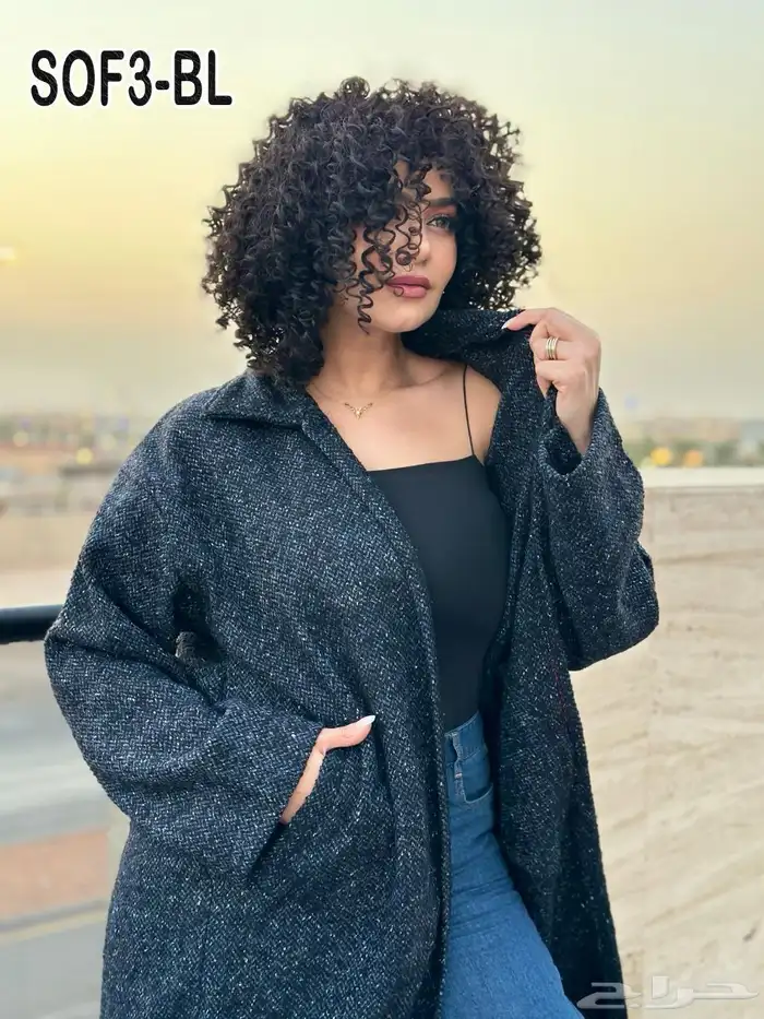 فروات شتوية 63