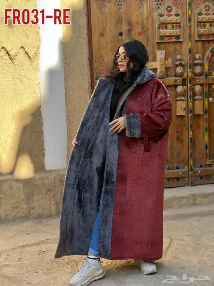 فروات شتوية 19