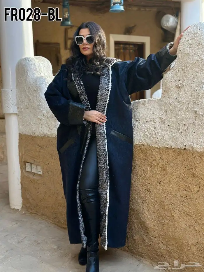 فروات شتوية 30