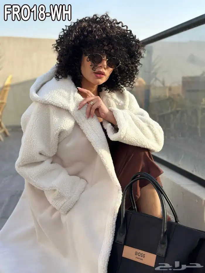 فروات شتوية 52