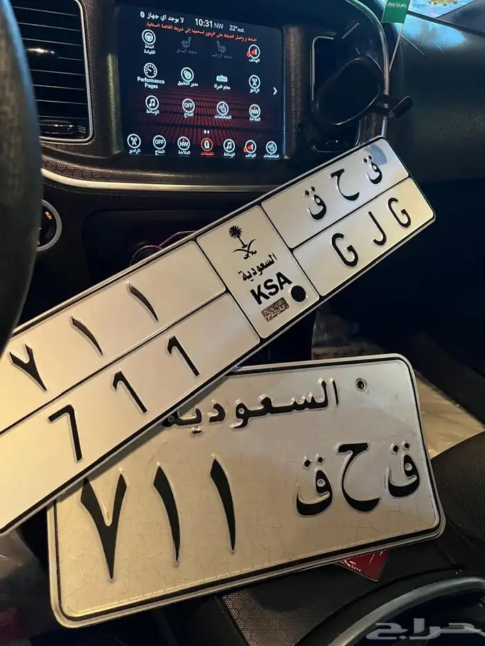 للبيع لوحه مميزه. 0