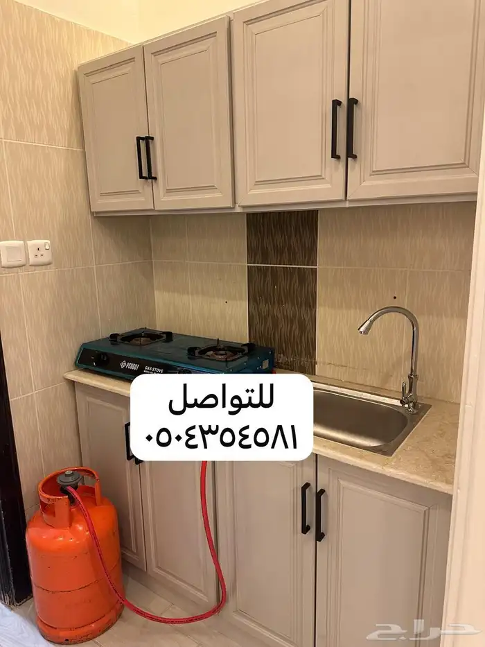 غرفتين وصالة-بعد العالية مول- خلف بوليفارد قباء- 2600 شهري 3