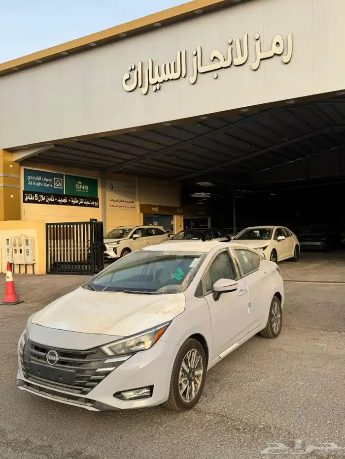 نيسان صني شكل الجديد نص فل 2024سعر  61.750 تبقى عليك التامين 1
