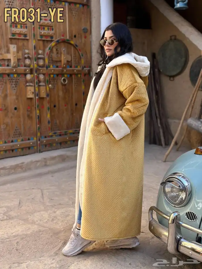 فروات شتوية 44