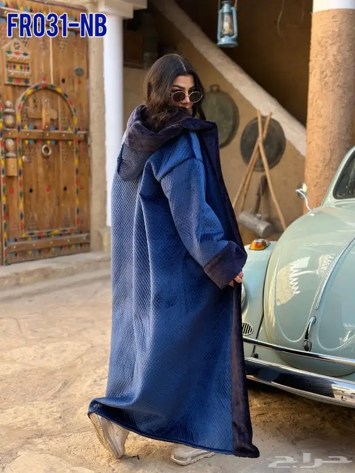 فروات شتوية 49