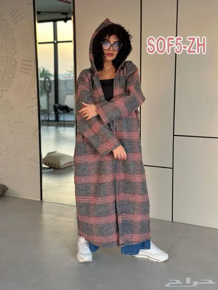 فروات شتوية 70