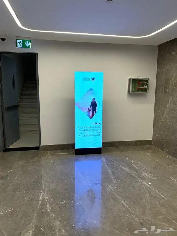 بيع شاشات - Led Screen 9