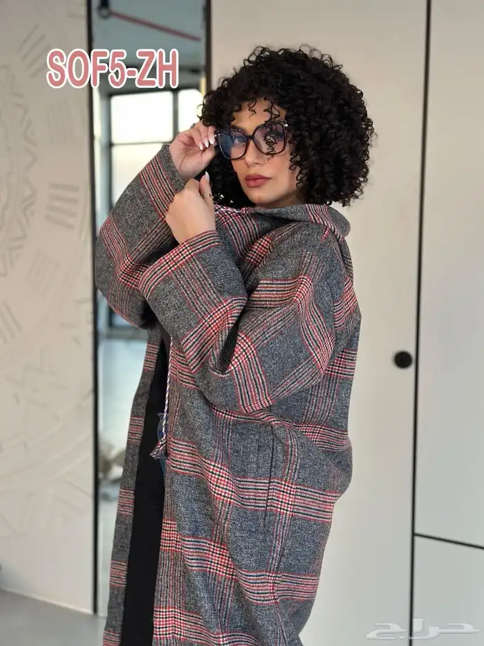 فروات شتوية 71