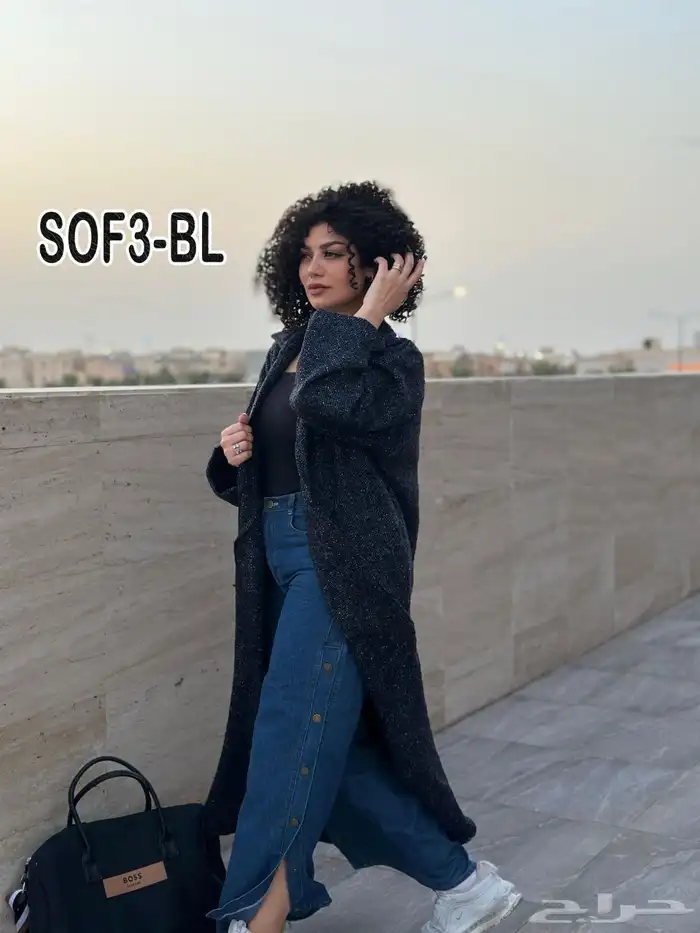 فروات شتوية 7