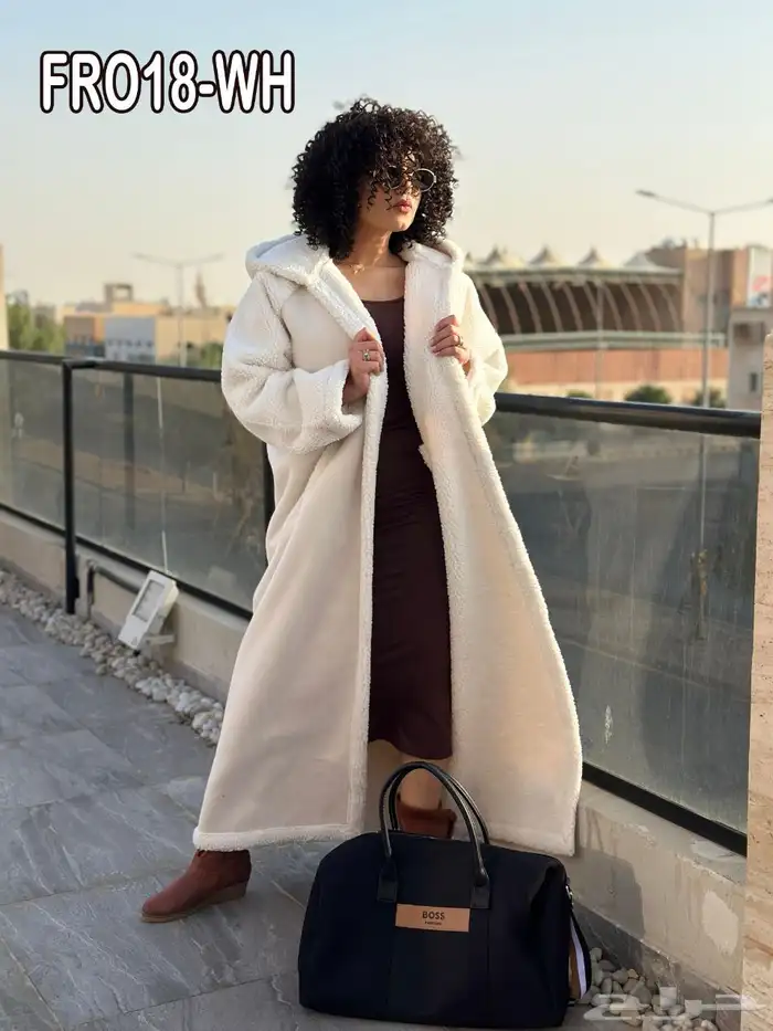 فروات شتوية 53