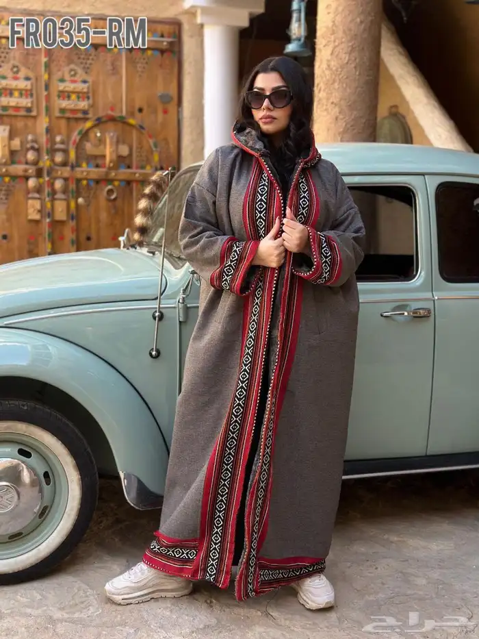 فروات شتوية 23