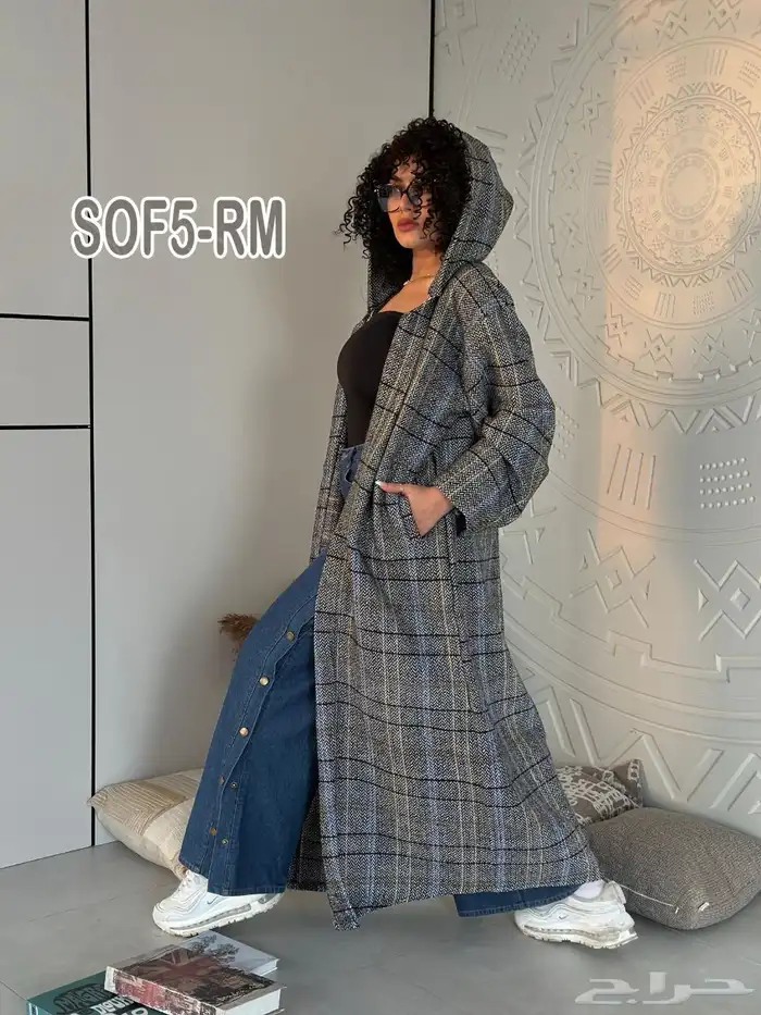 فروات شتوية 68