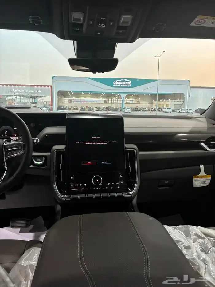 يوكن الفيشن قصير 2025 1