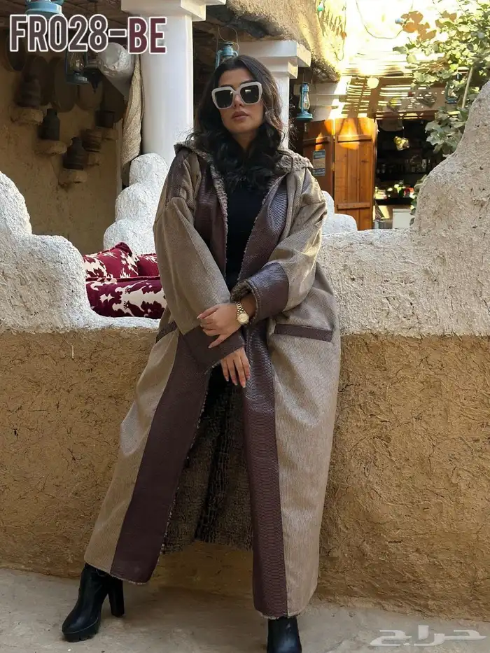 فروات شتوية 27