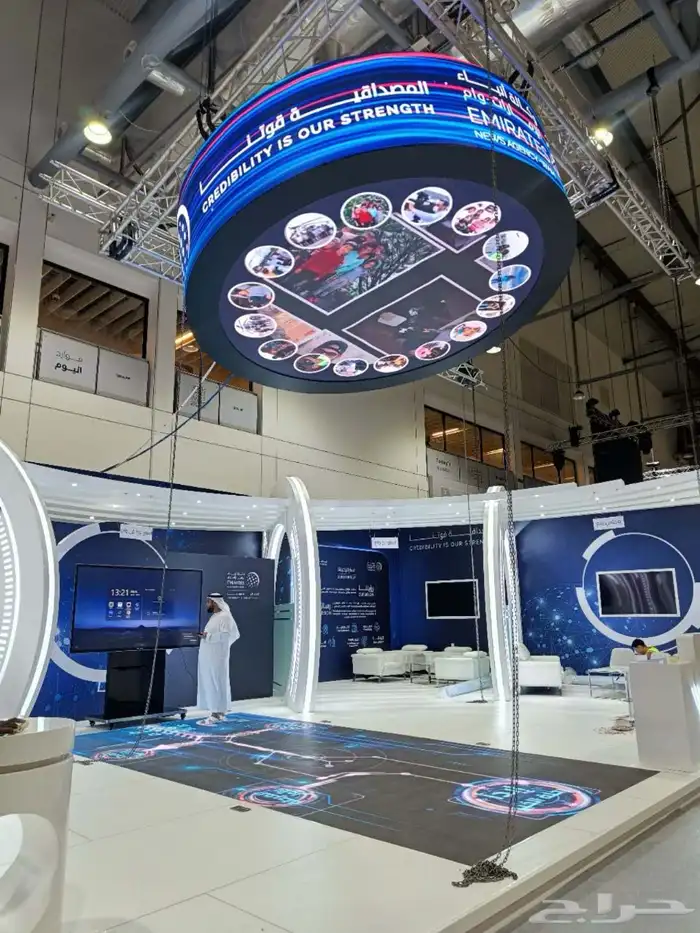 بيع شاشات - Led Screen 9