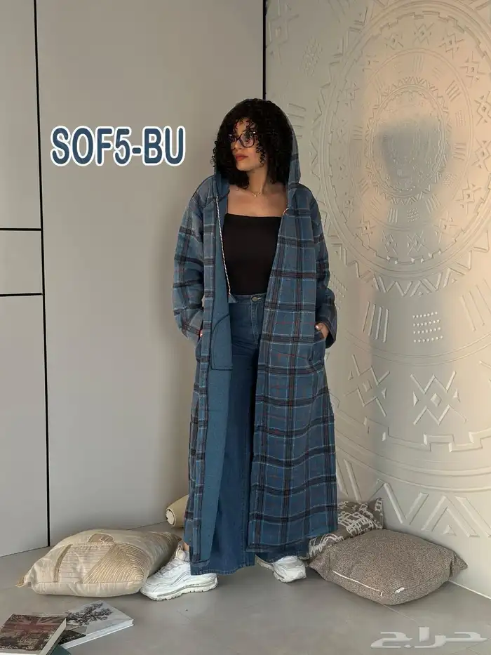 فروات شتوية 0