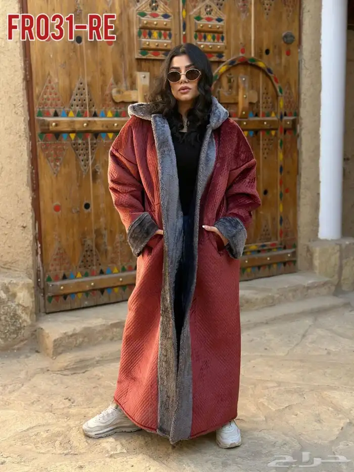 فروات شتوية 47