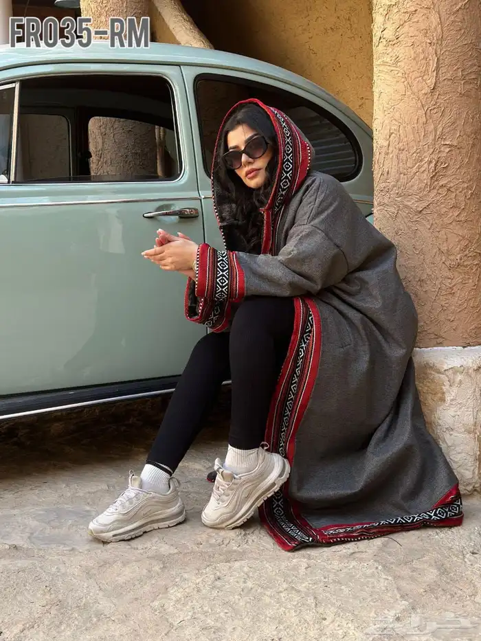 فروات شتوية 22