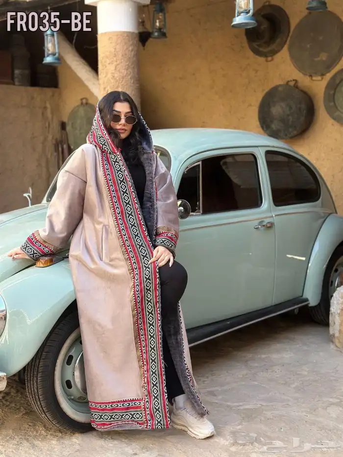 فروات شتوية 25
