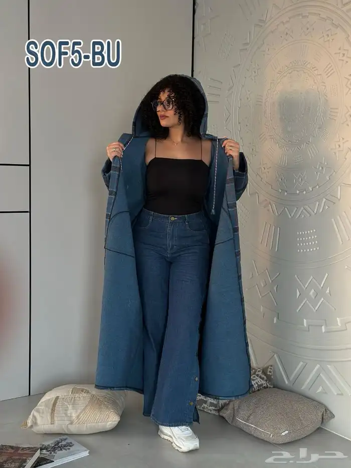 فروات شتوية 72