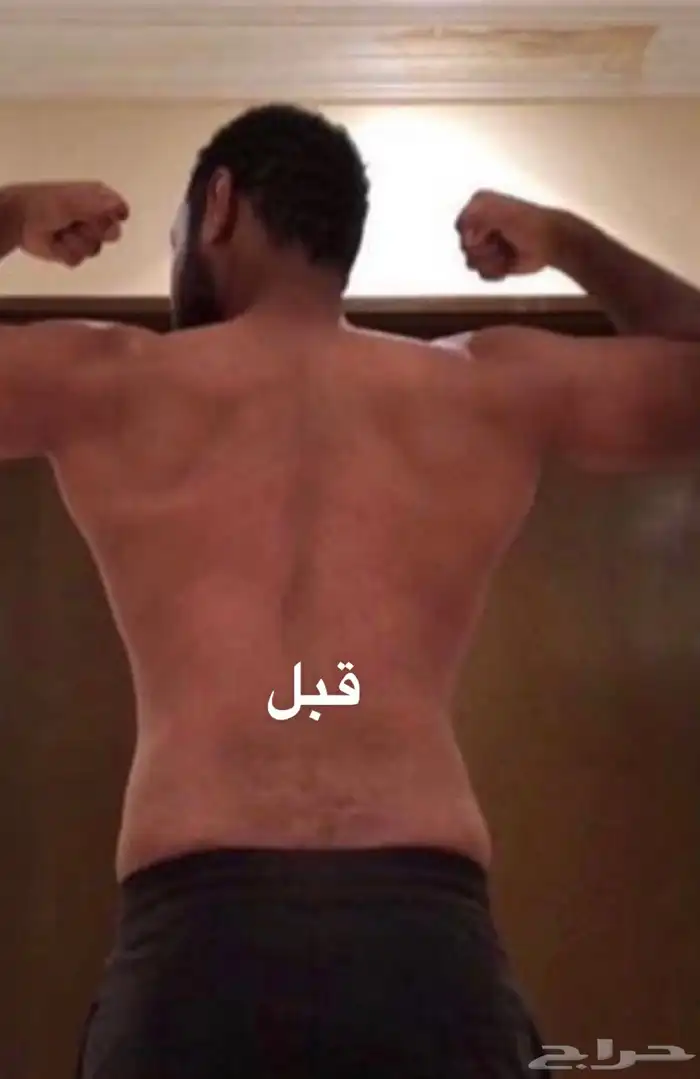 مدرب شخصي اونلاين يوجد لدينا خدمة تابي لتسهيل عملية الدفع 12