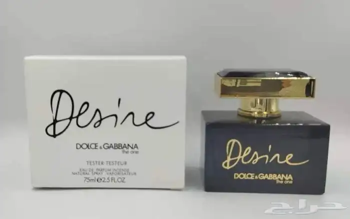 عطور عالميه مااستر ثبات وفوحان ممتازه 33