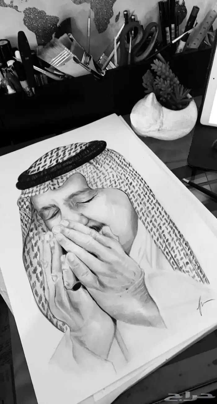 رسامه 1