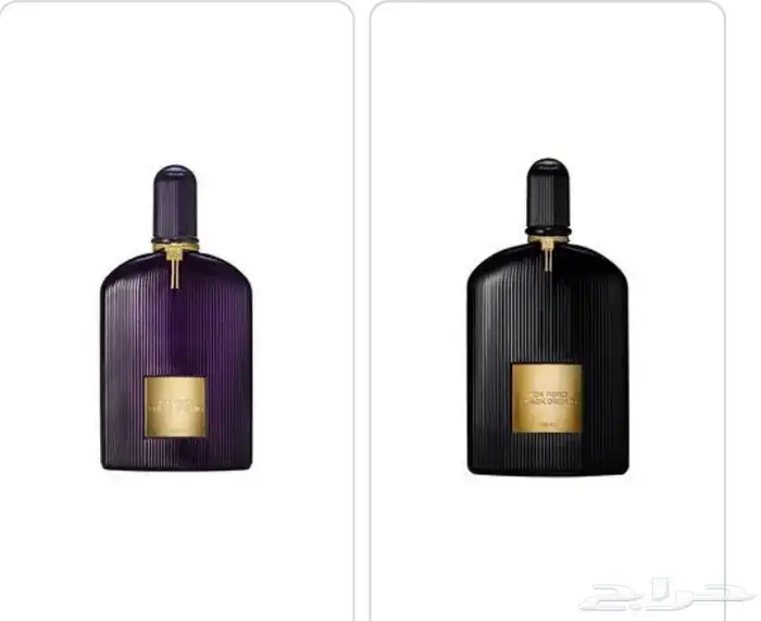 مملكة العطور عطورات تستر اصلية جرب وصدقني راح تكون زبون 4