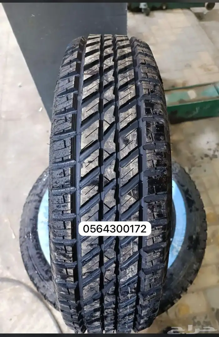 كفرات خط هايلكس مقطع 4