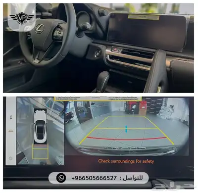 لكزس LC500 2025 index