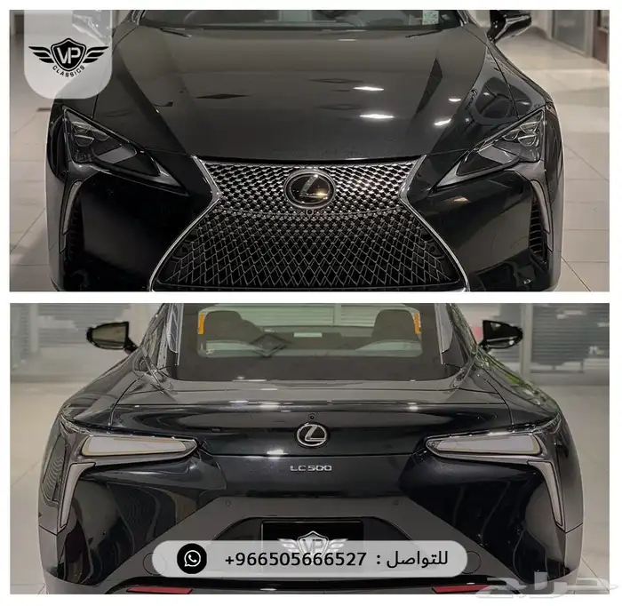 لكزس LC500 2025 4