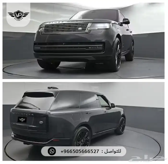 رنج روفر 2023 5