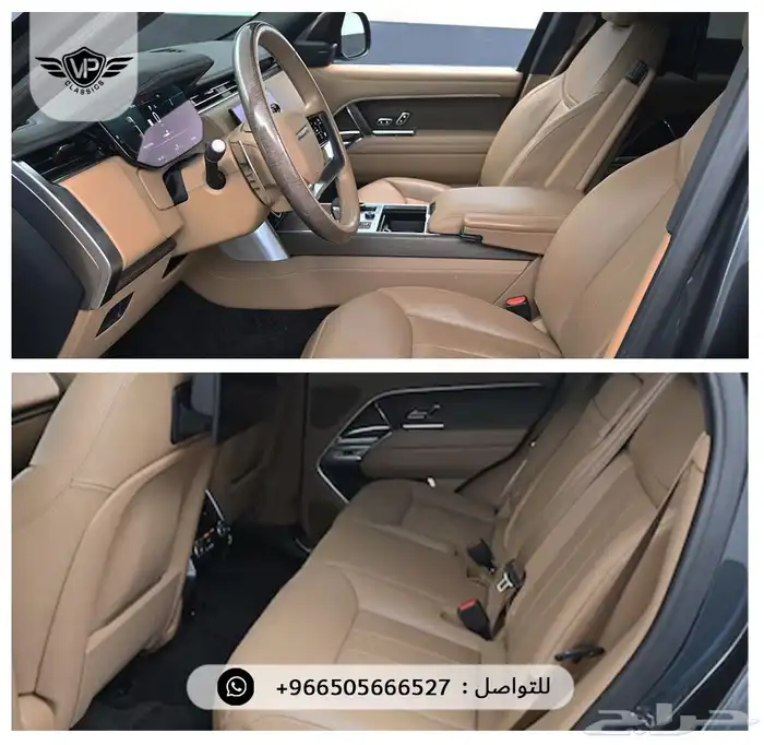 رنج روفر 2023 10