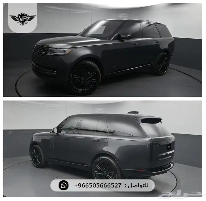رنج روفر 2023 6
