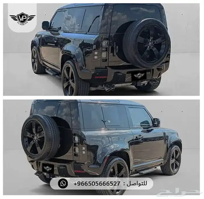 ديفندر 2024 3