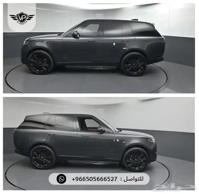 رنج روفر 2023 2