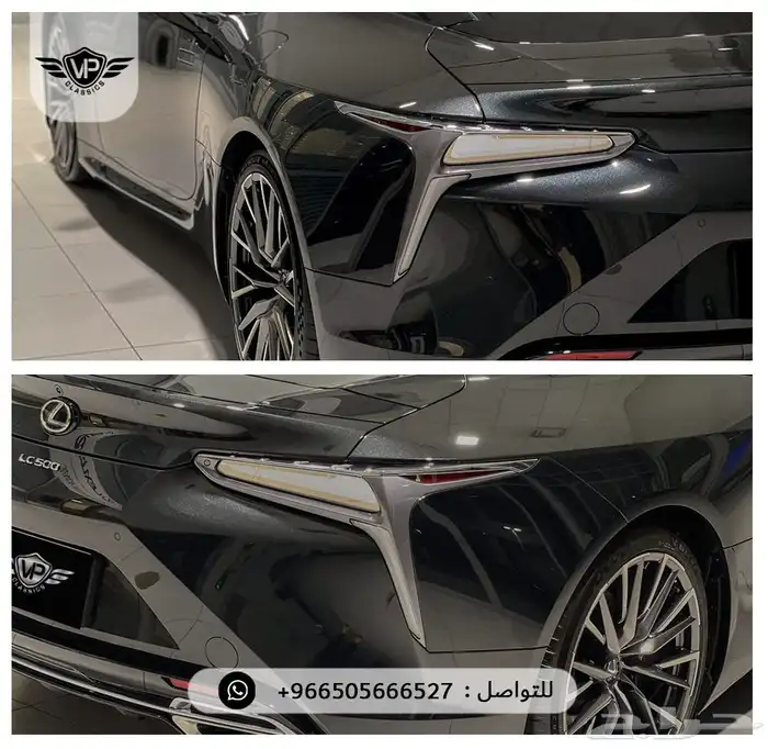 لكزس LC500 2025 5