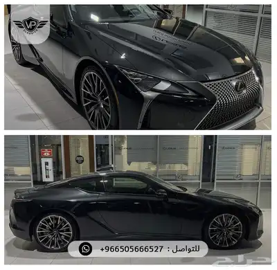 لكزس LC500 2025 index