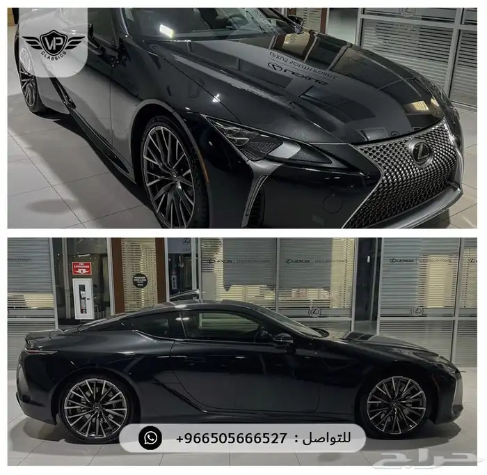 لكزس LC500 2025 2