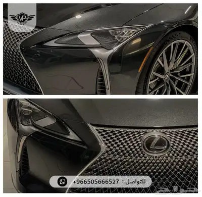 لكزس LC500 2025 index