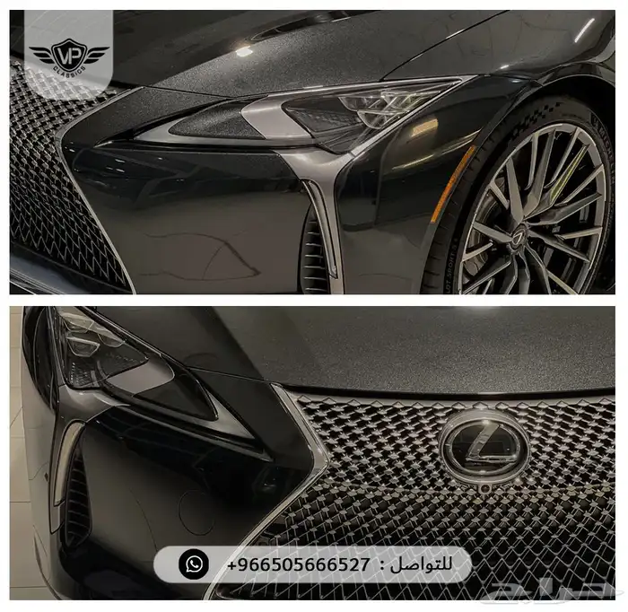 لكزس LC500 2025 10