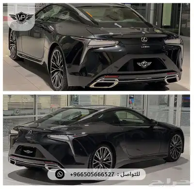 لكزس LC500 2025 index